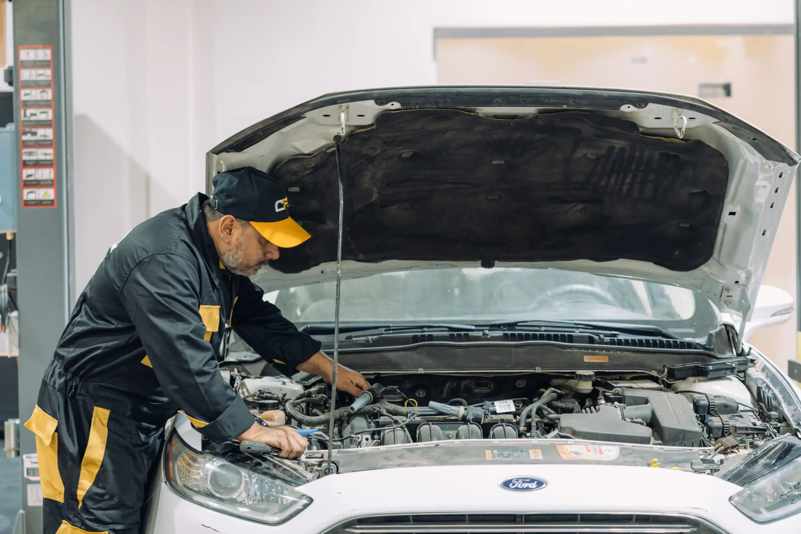 صيانة السيارة