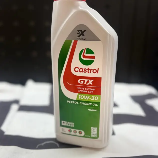 زيت كاسترول 10 30 عبوة 12.50