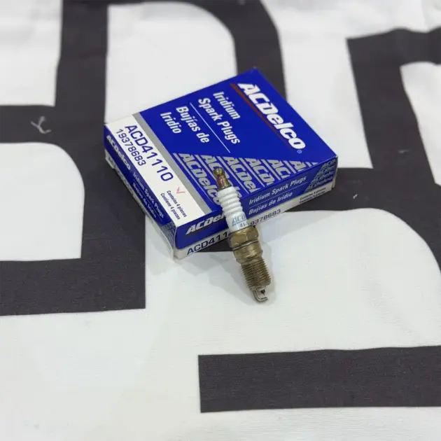 بواجى جمس  2015/2017 - 8 حبات